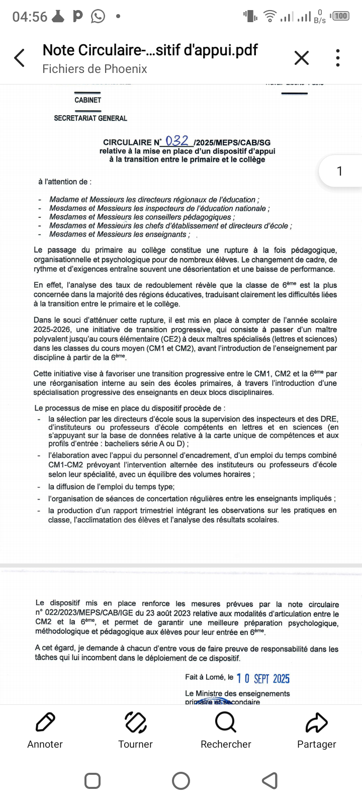 TOGO/ ÉDUCATION :MIEUX GÉRER LA TRANSITION ENTRE LE CM ET LA 6e: LE MINISTRE TOGOLAIS DES ENSEIGNEME