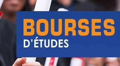 🎓 Bourses d’études en Indonésie pour étudiants togolais – Universitas Islam Negeri Maulana Malik Ibr